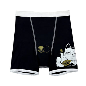 Golden Ball Boxer Briefs