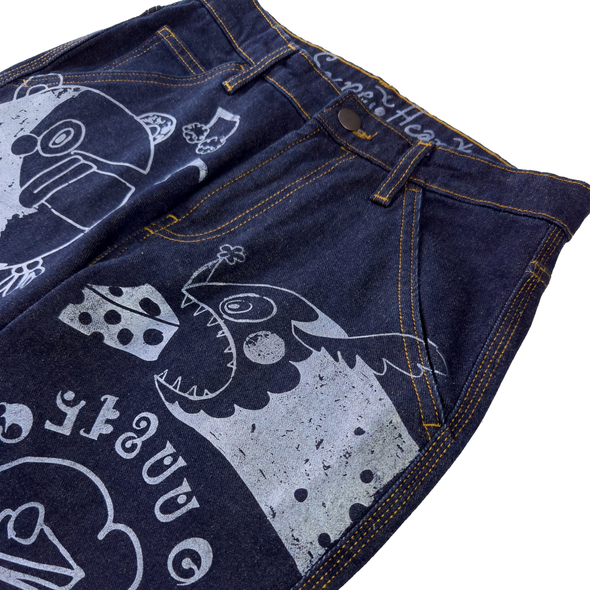 Labyrinth Carpenter Jeans